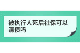 针对顾客拖欠款项一直不给你的怎样要债？